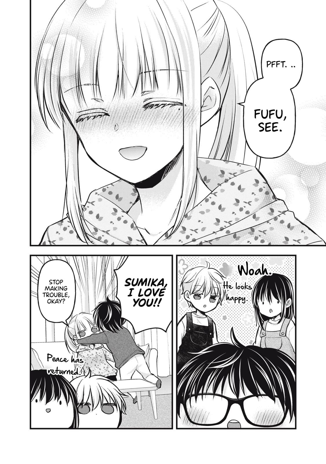 Page 17 of Chapter 146