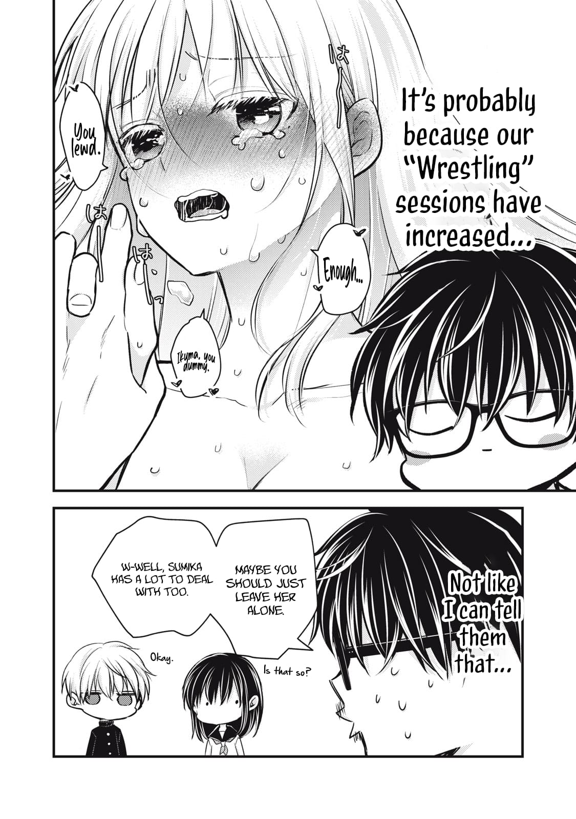 Page 4 of Chapter 147