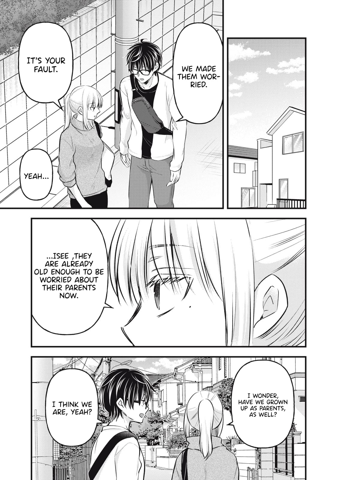 Page 5 of Chapter 147