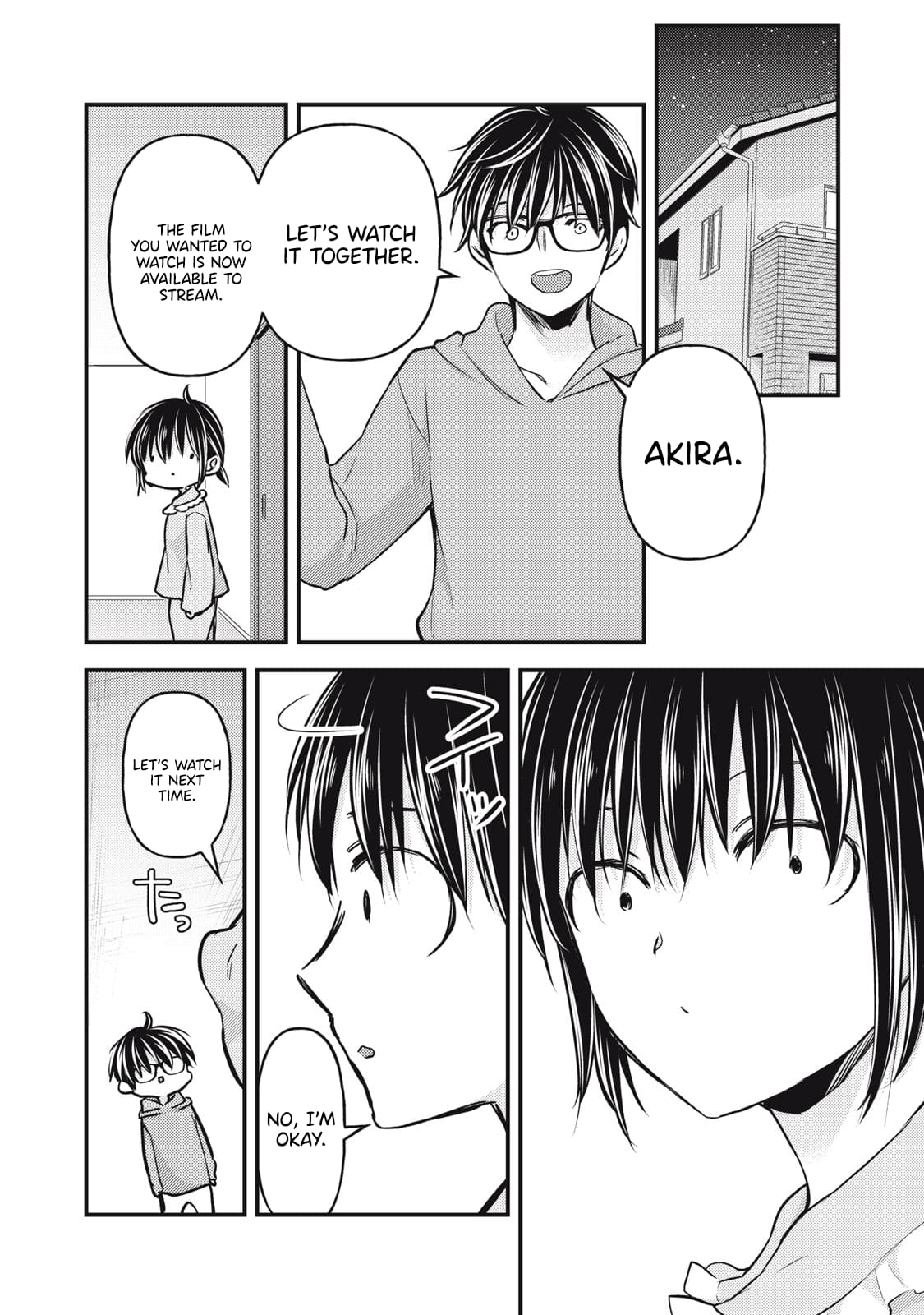 Page 7 of Chapter 147