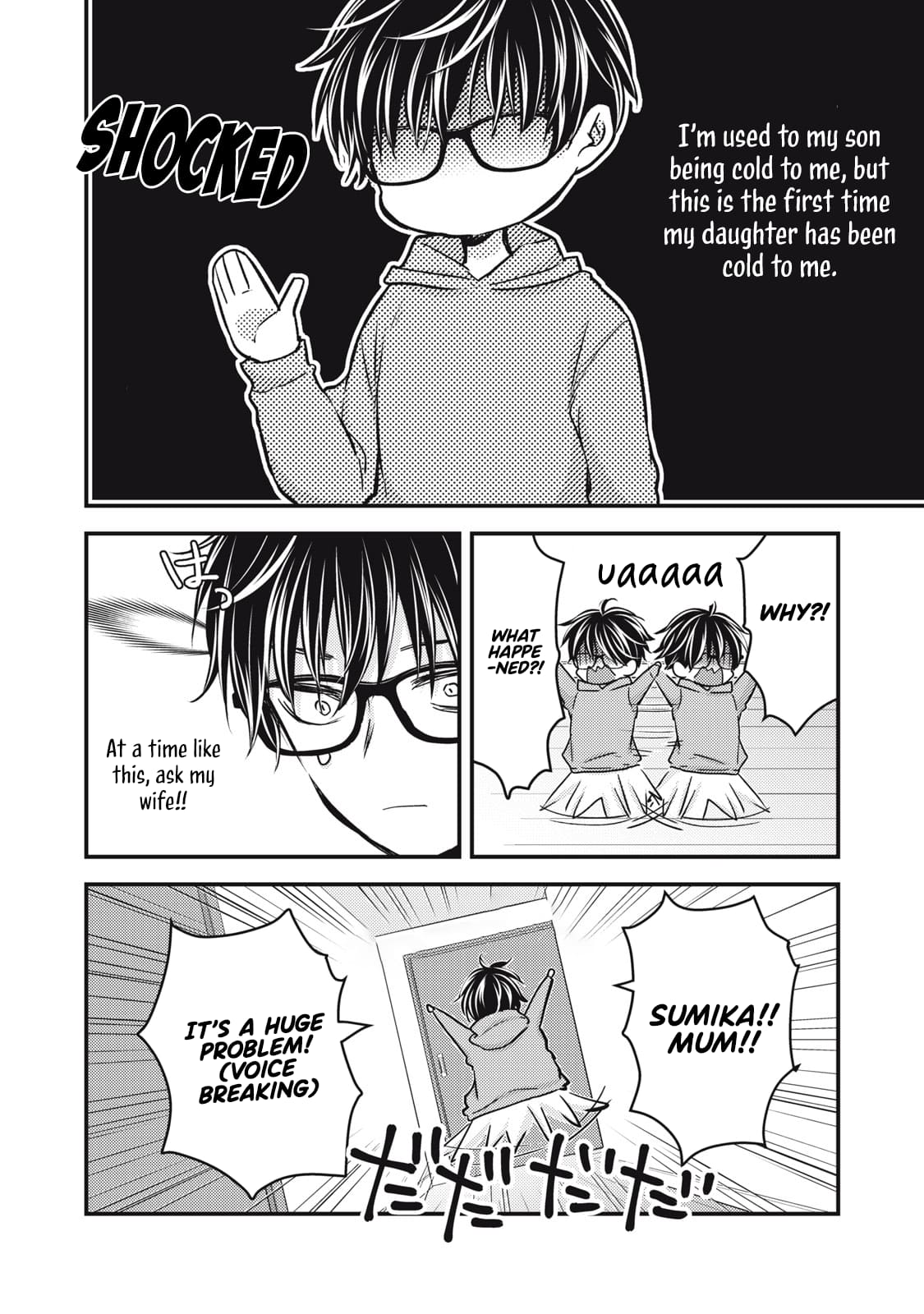 Page 8 of Chapter 147