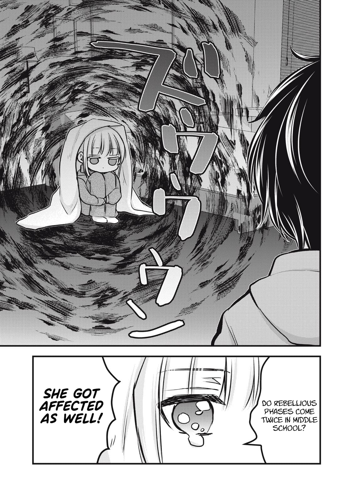 Page 9 of Chapter 147