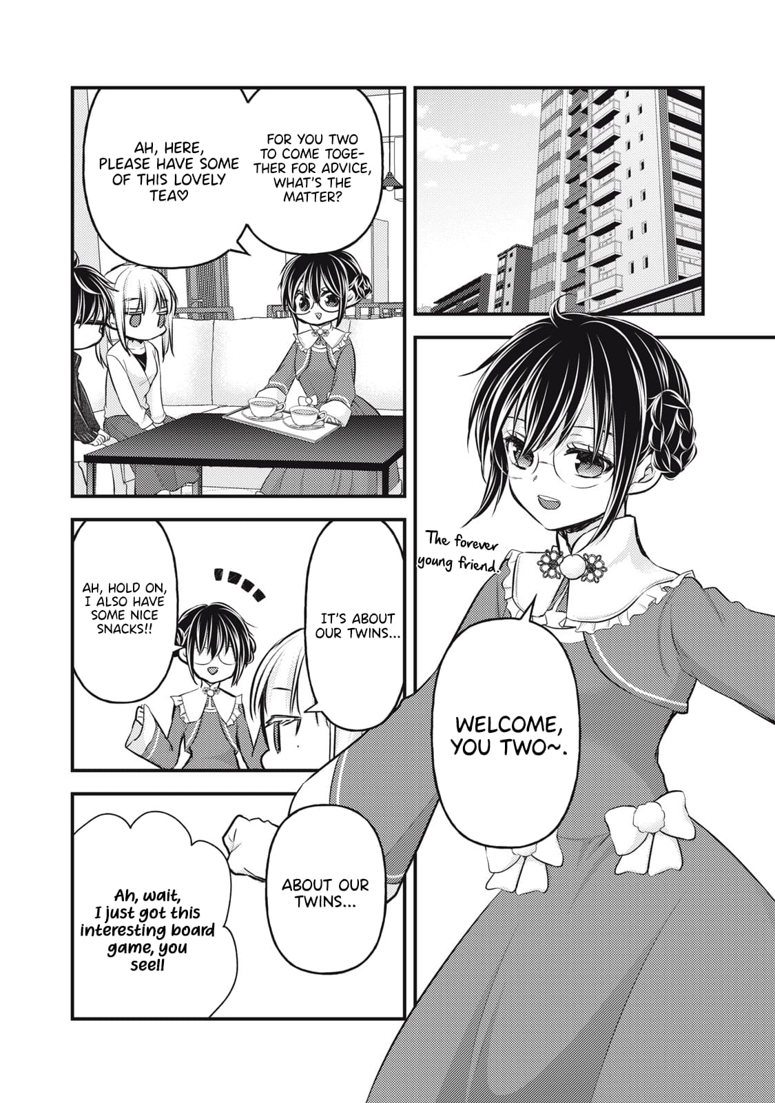 Page 12 of Chapter 147