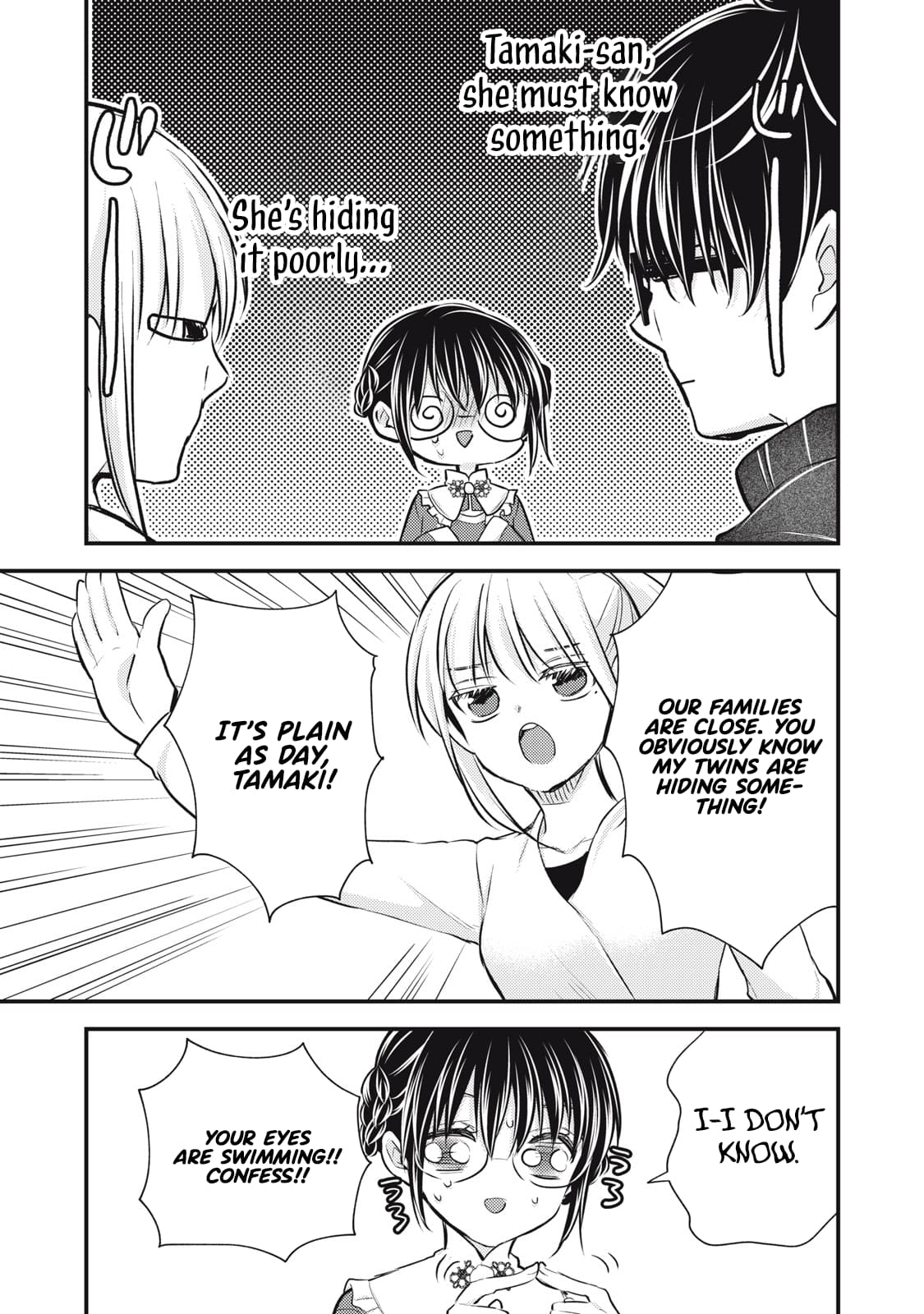 Page 13 of Chapter 147