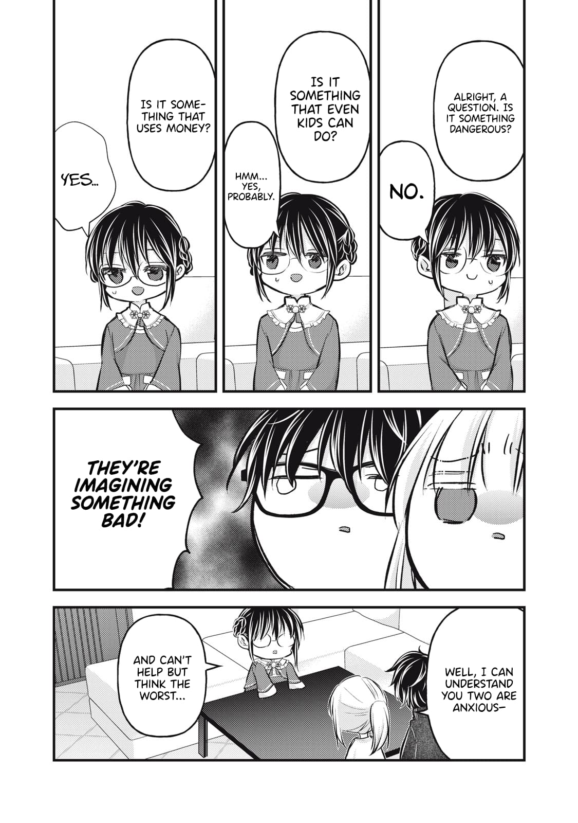 Page 14 of Chapter 147