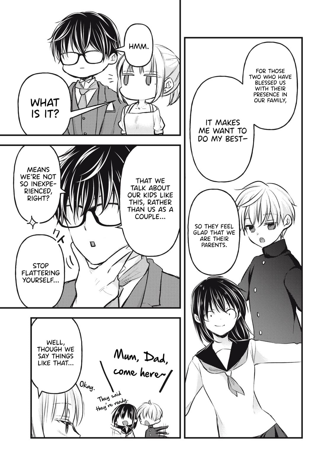 Page 21 of Chapter 147
