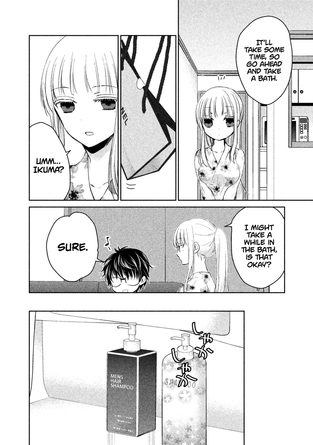 Page 5 of Chapter 15