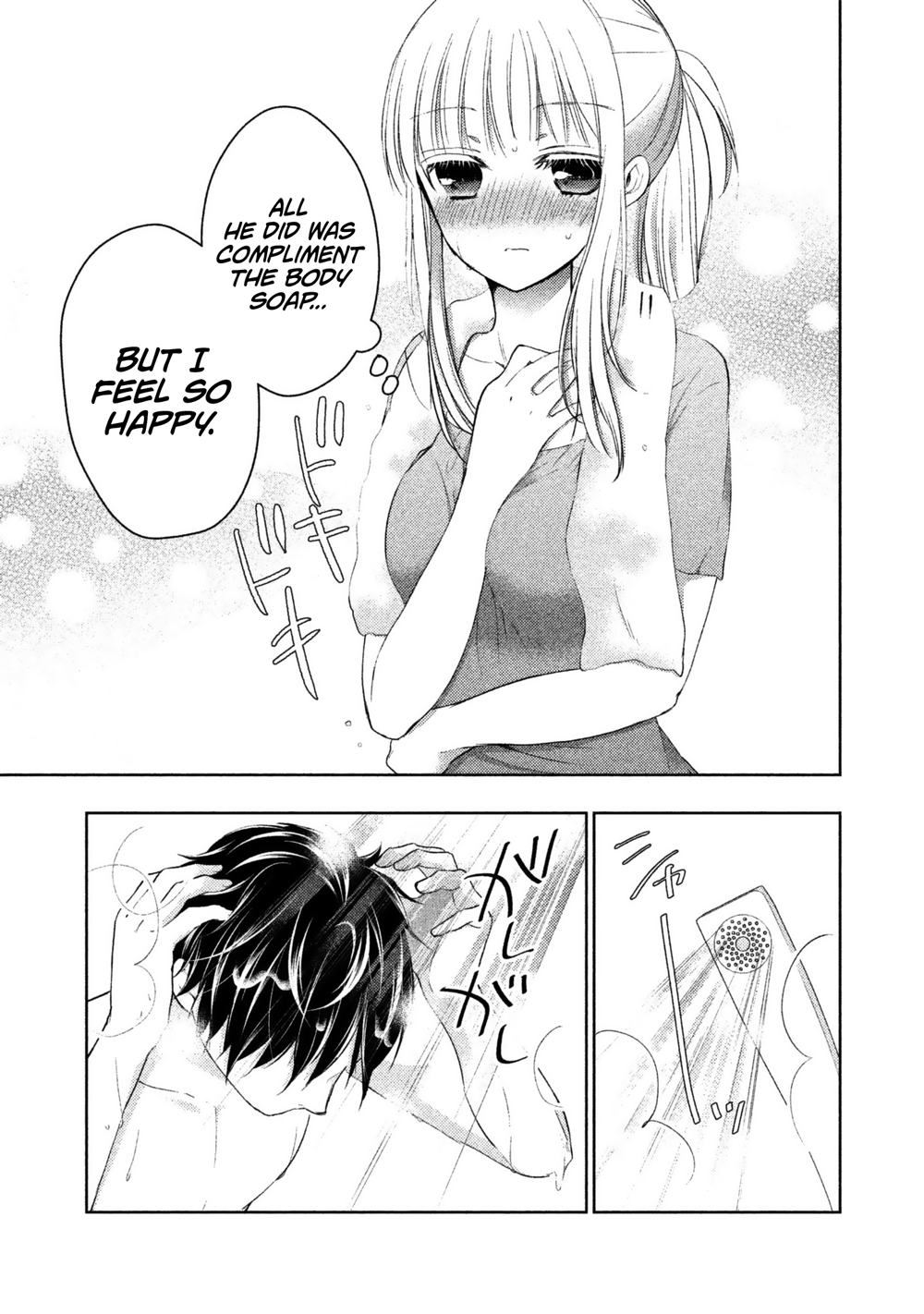 Page 10 of Chapter 15