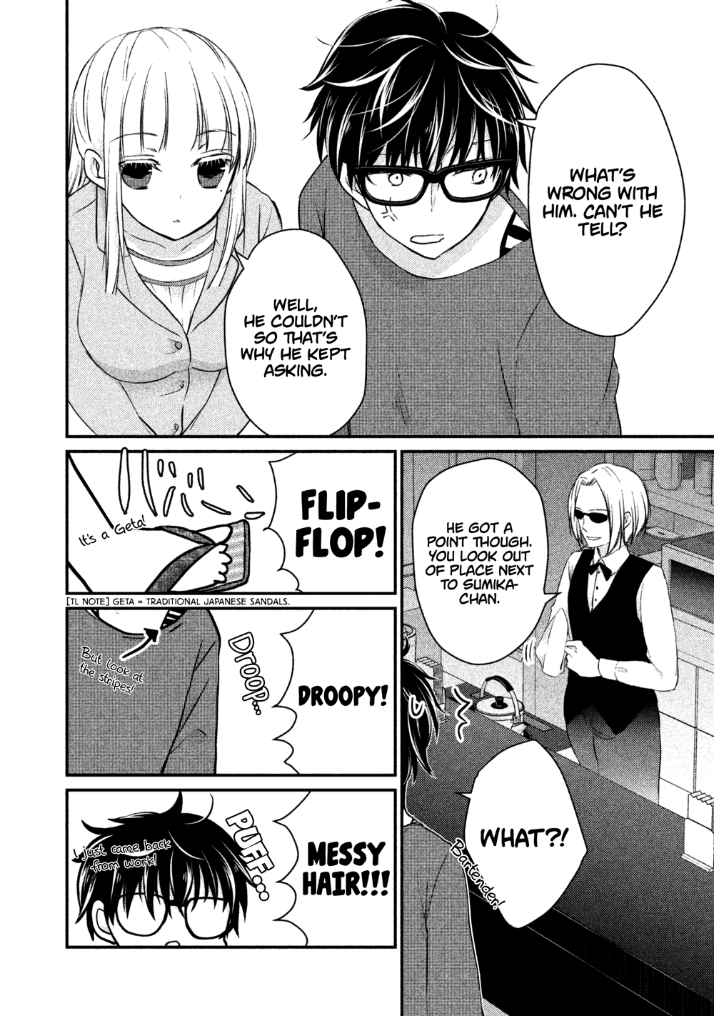 Page 5 of Chapter 16