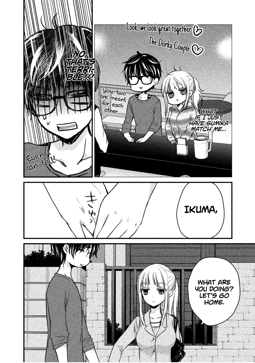 Page 9 of Chapter 16