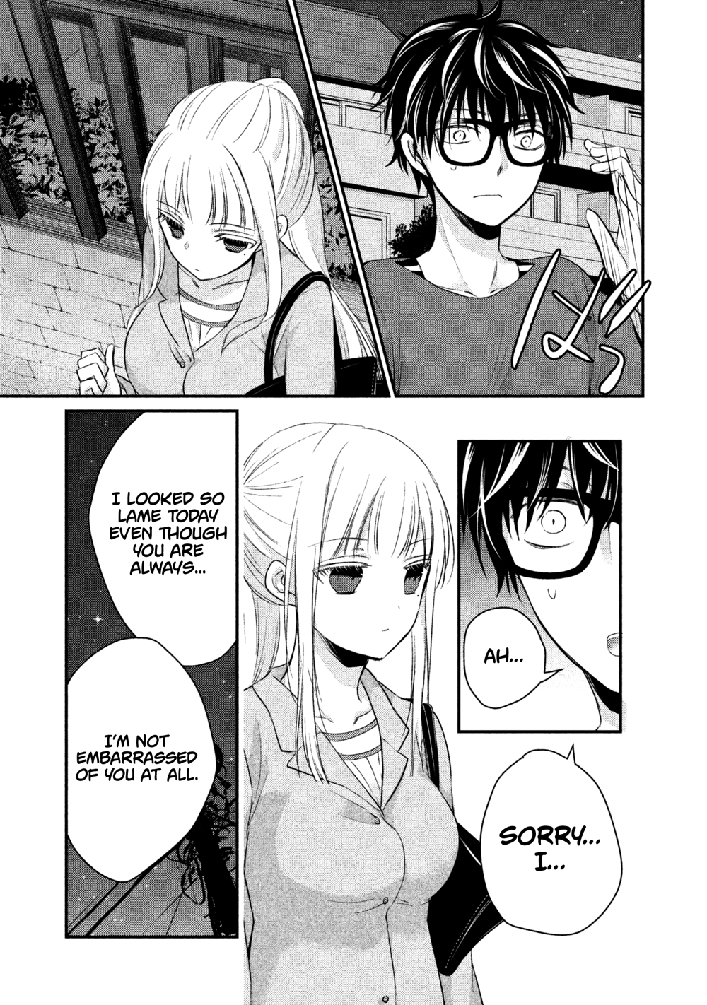 Page 10 of Chapter 16