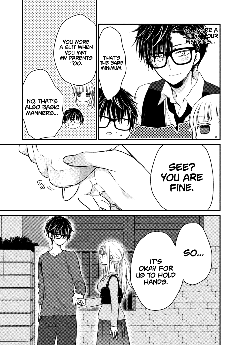 Page 12 of Chapter 16