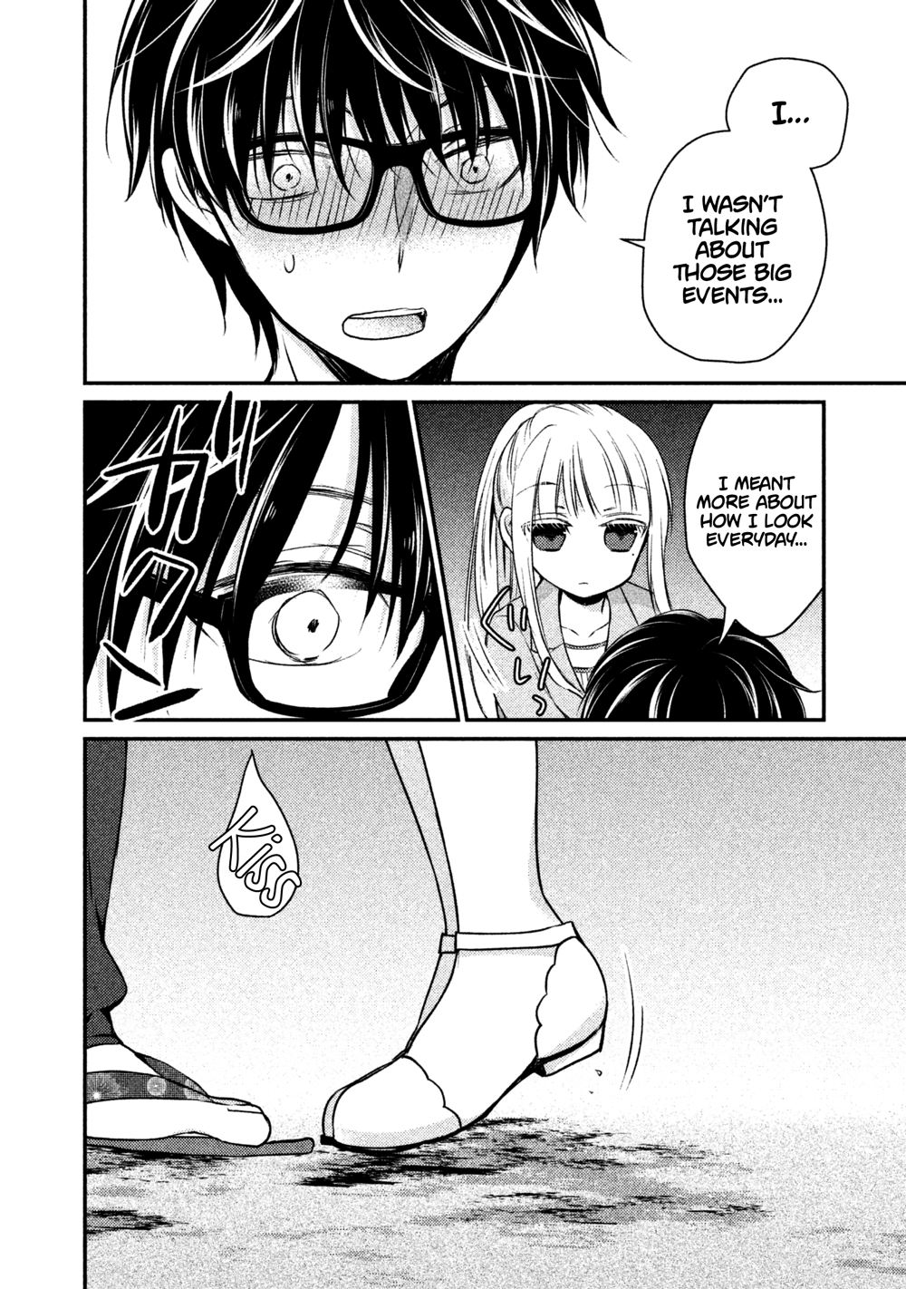 Page 13 of Chapter 16