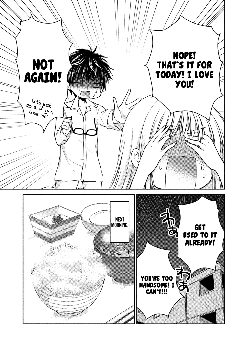 Page 4 of Chapter 17