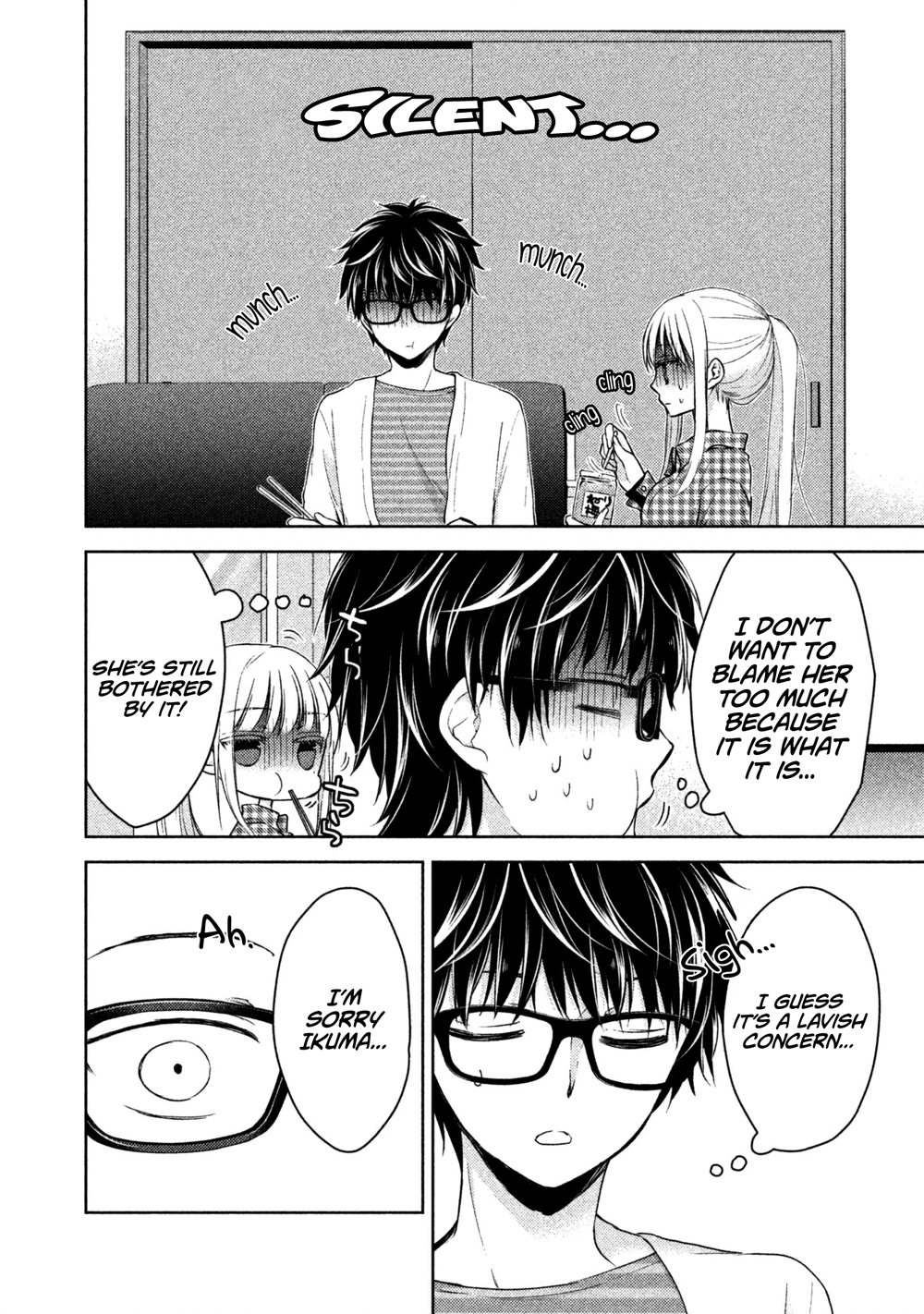 Page 5 of Chapter 17