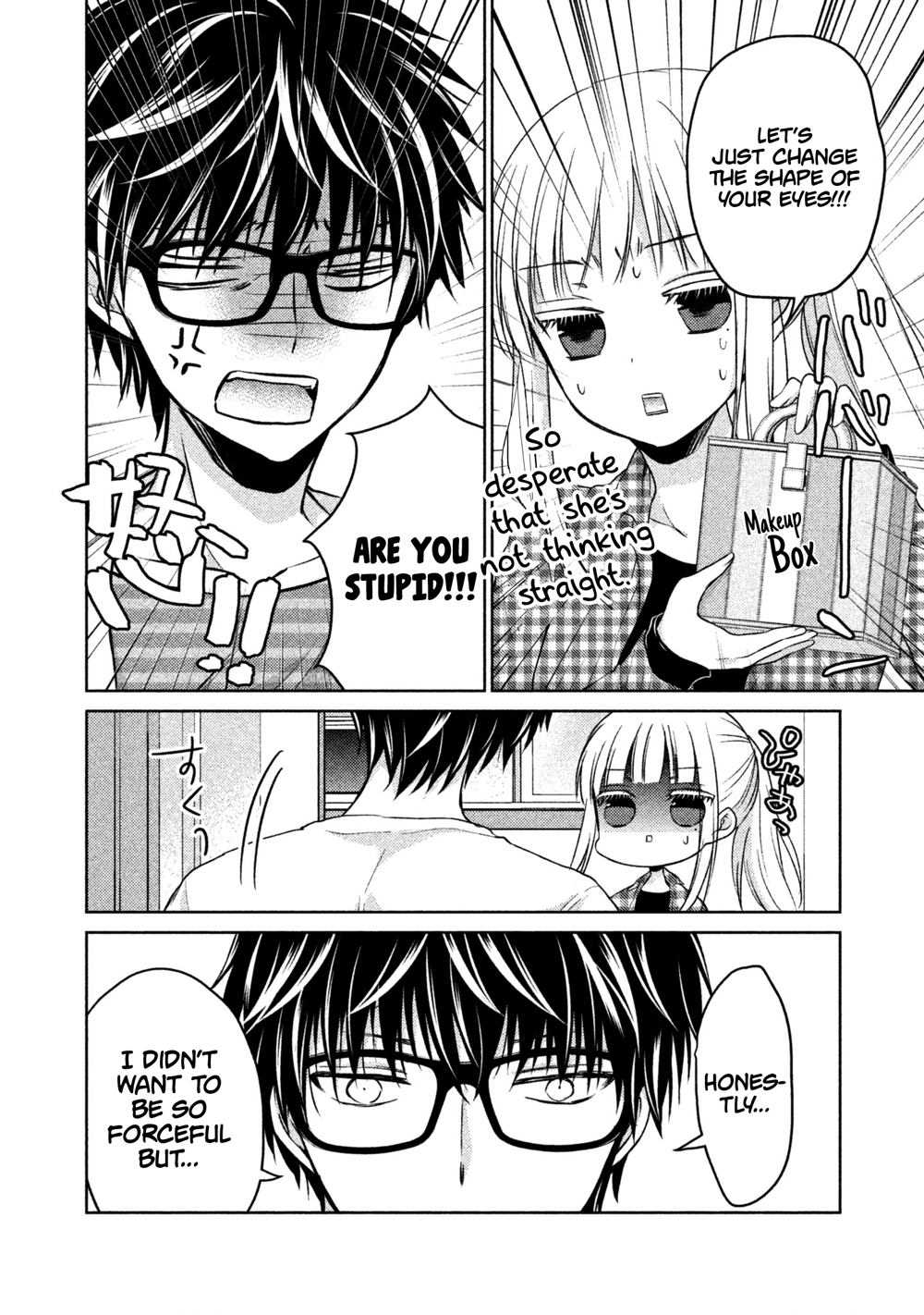 Page 7 of Chapter 17