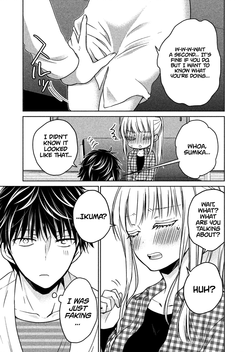 Page 12 of Chapter 17
