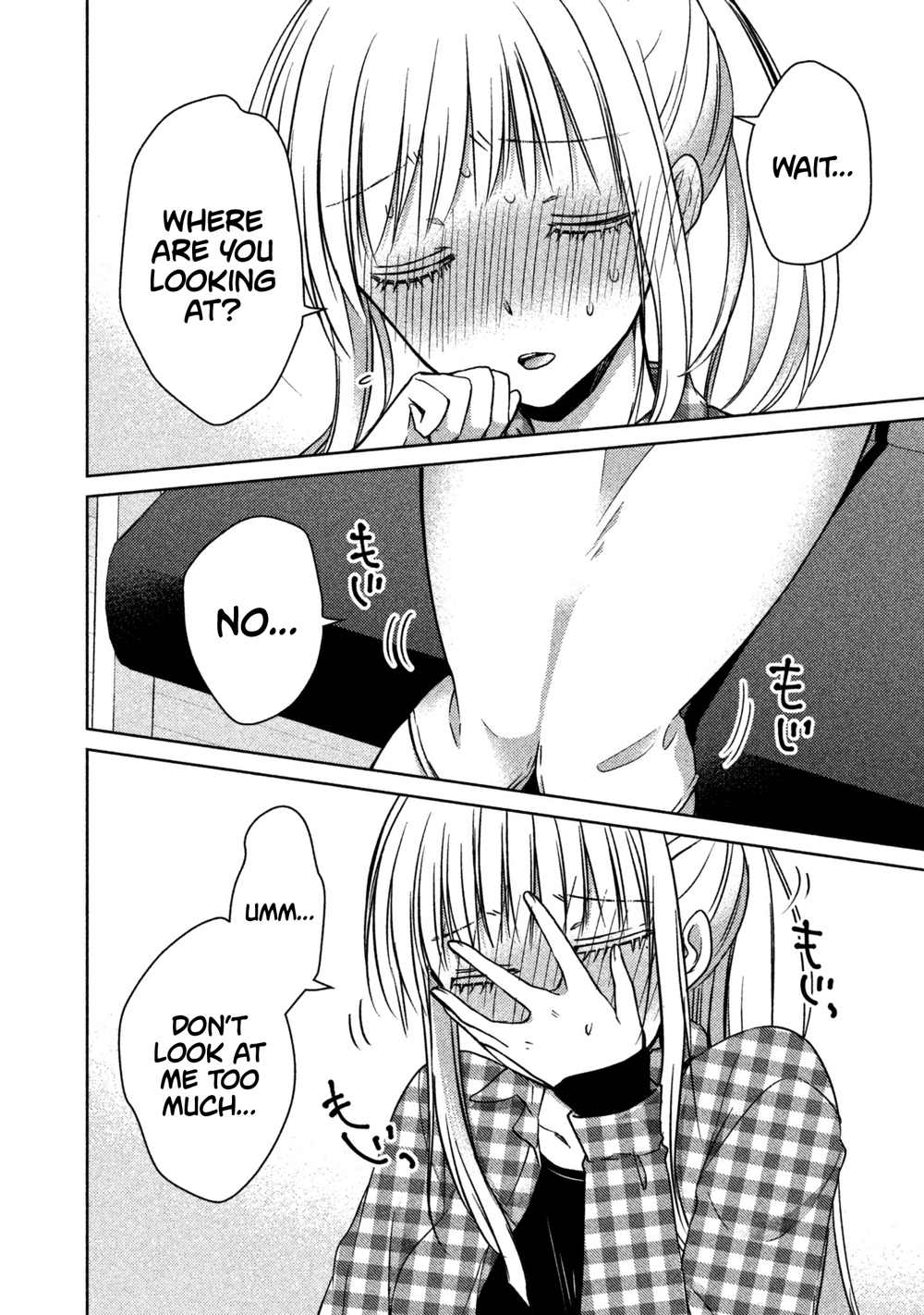 Page 13 of Chapter 17