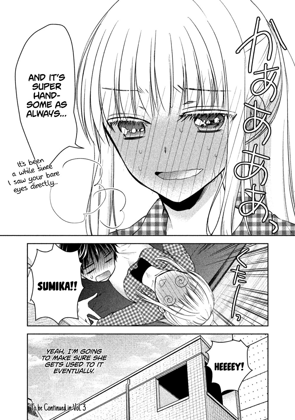 Page 16 of Chapter 17