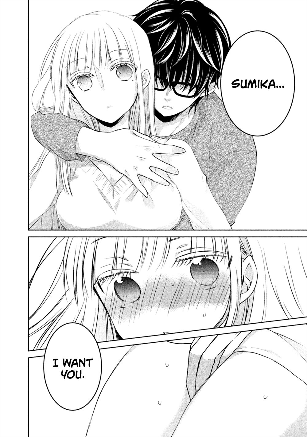 Page 7 of Chapter 18.5