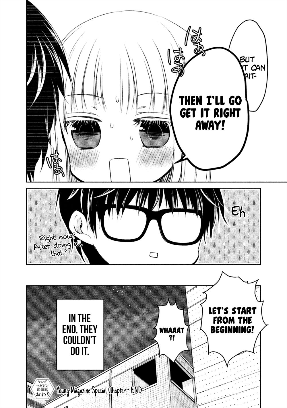Page 9 of Chapter 18.5