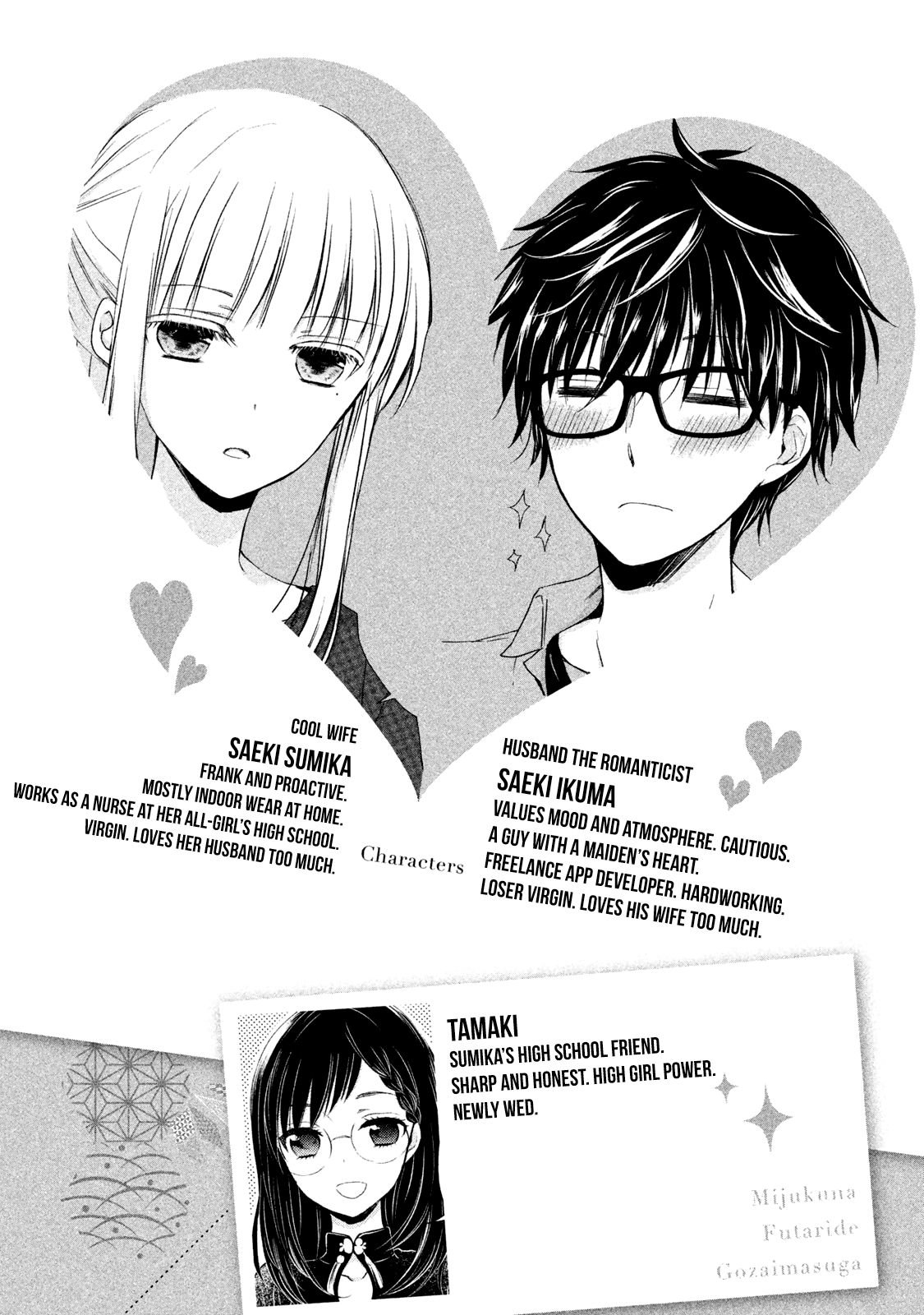 Page 4 of Chapter 18