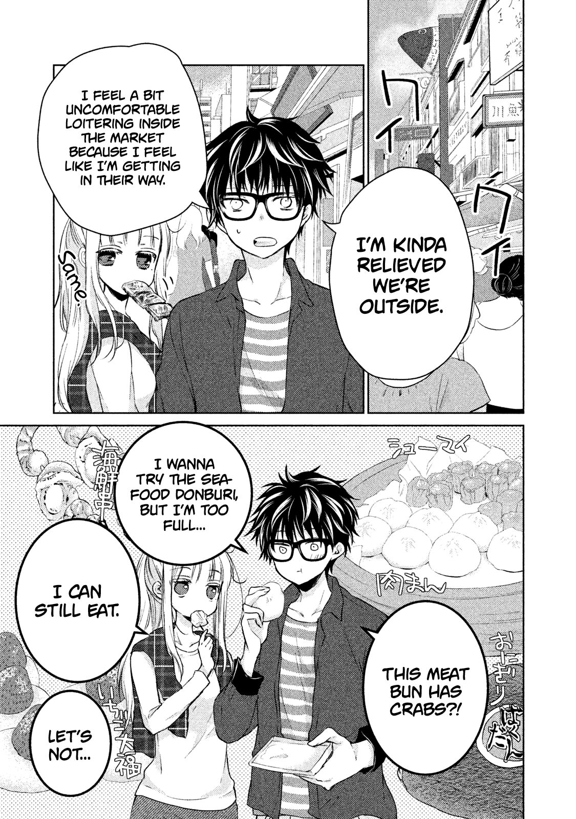 Page 13 of Chapter 18