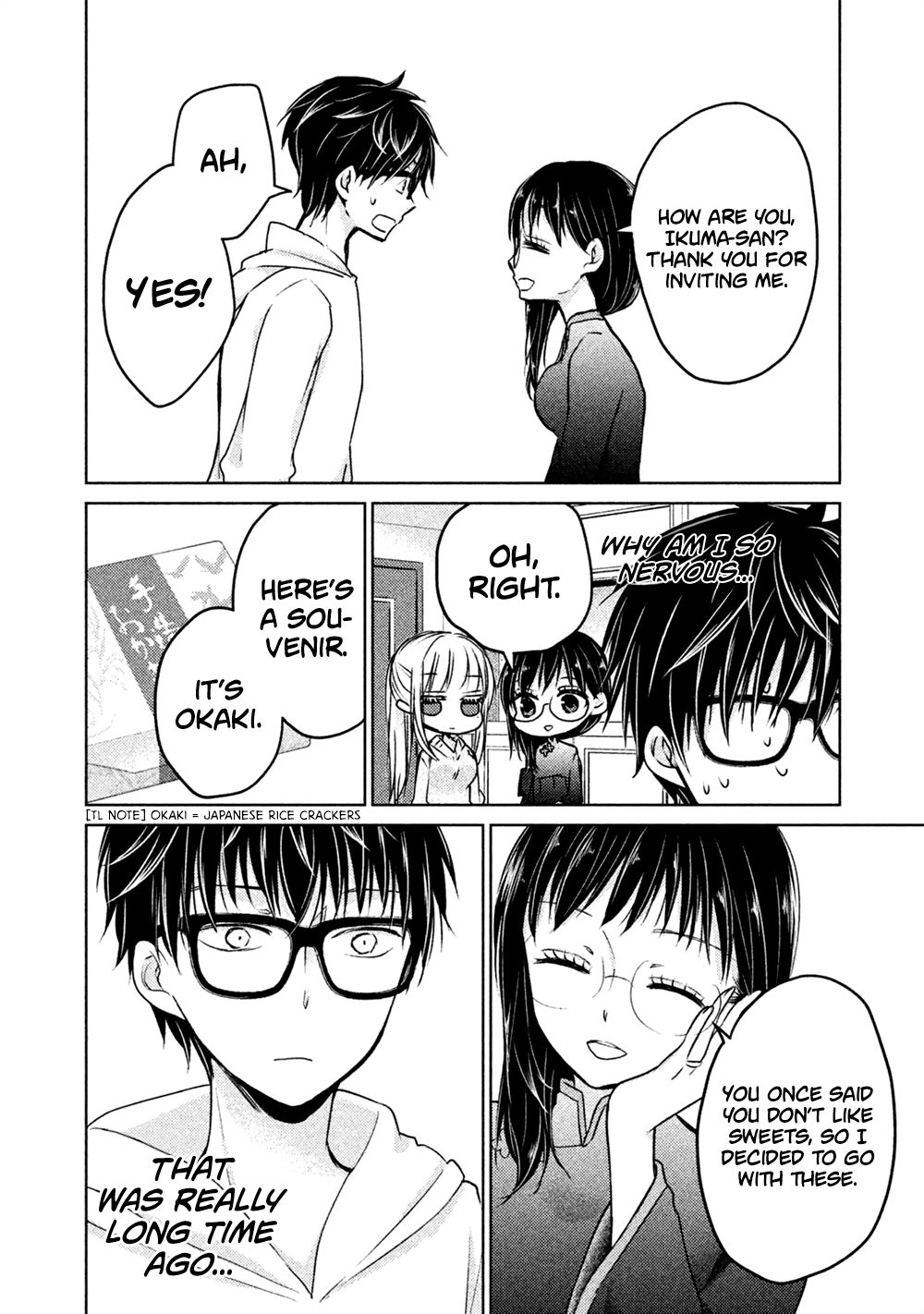 Page 3 of Chapter 19
