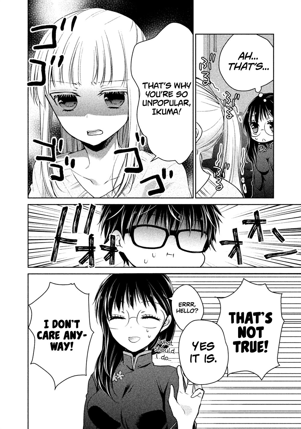 Page 11 of Chapter 19