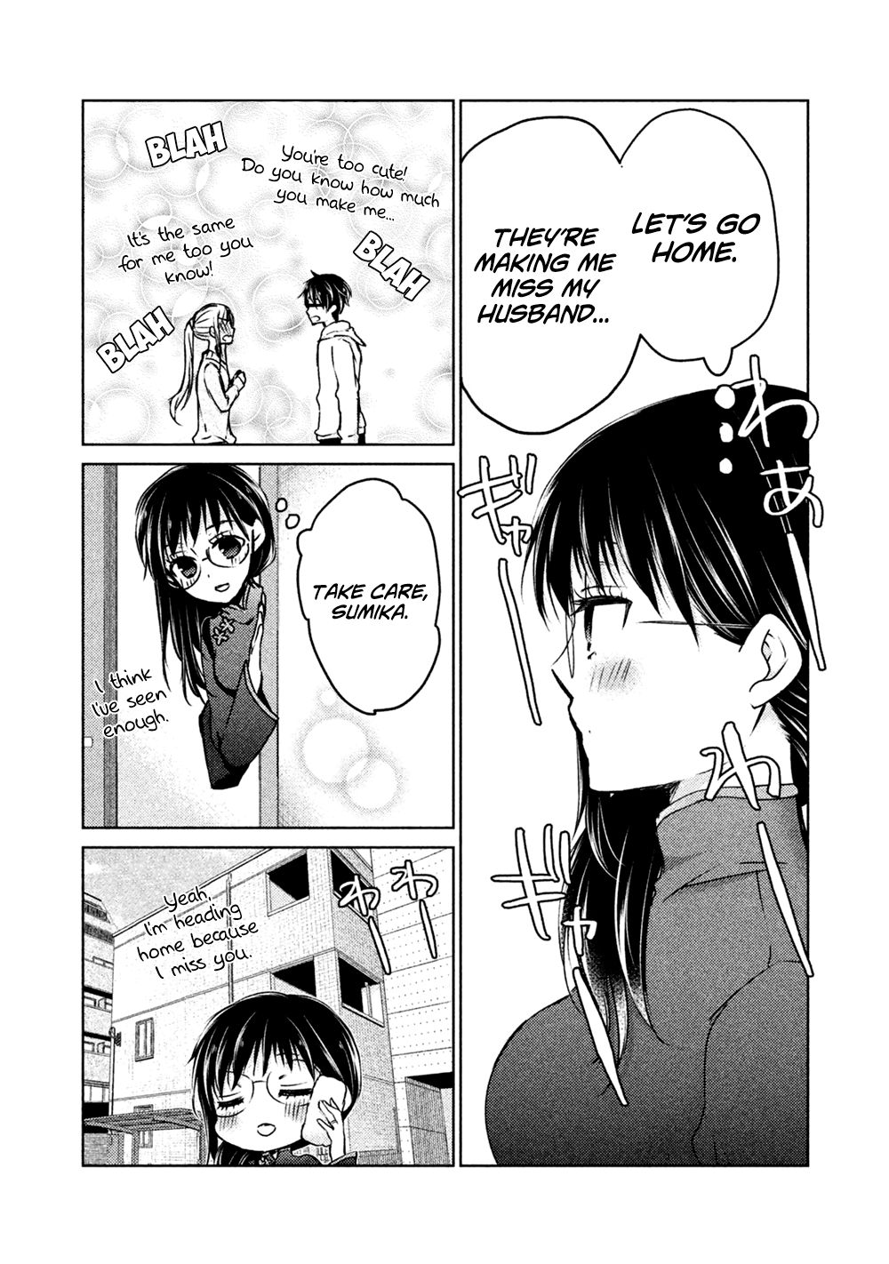Page 16 of Chapter 19