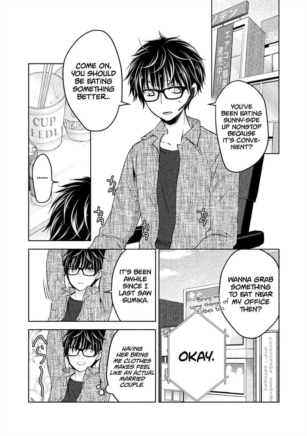 Page 4 of Chapter 20
