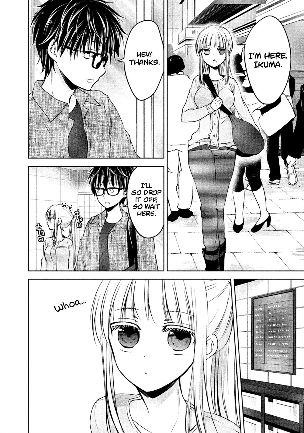 Page 5 of Chapter 20