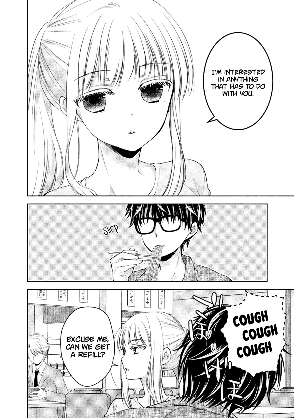 Page 7 of Chapter 20