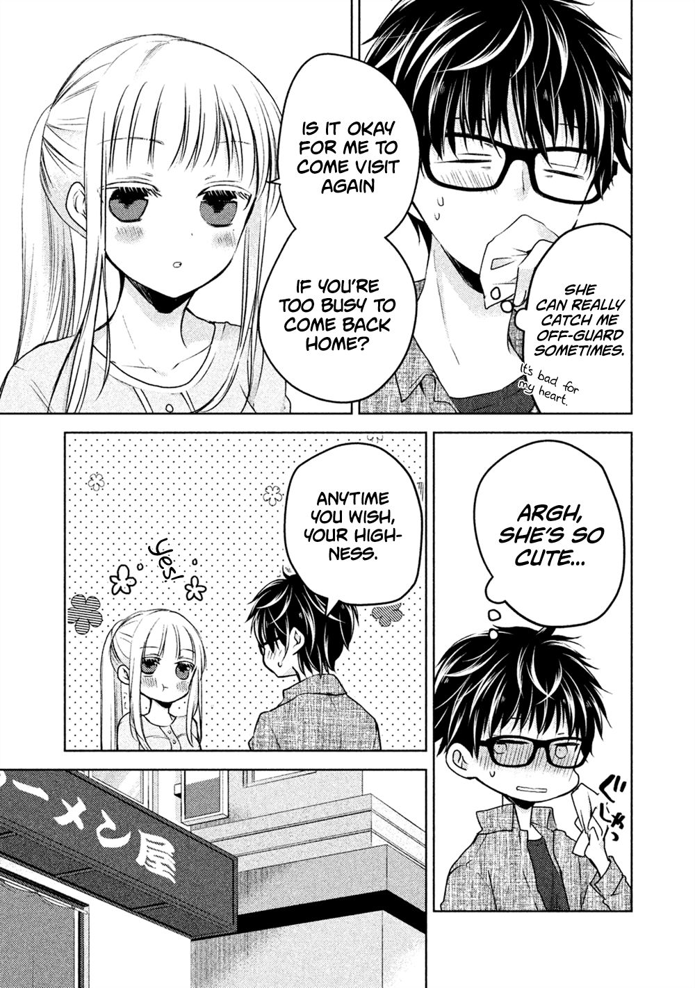 Page 8 of Chapter 20