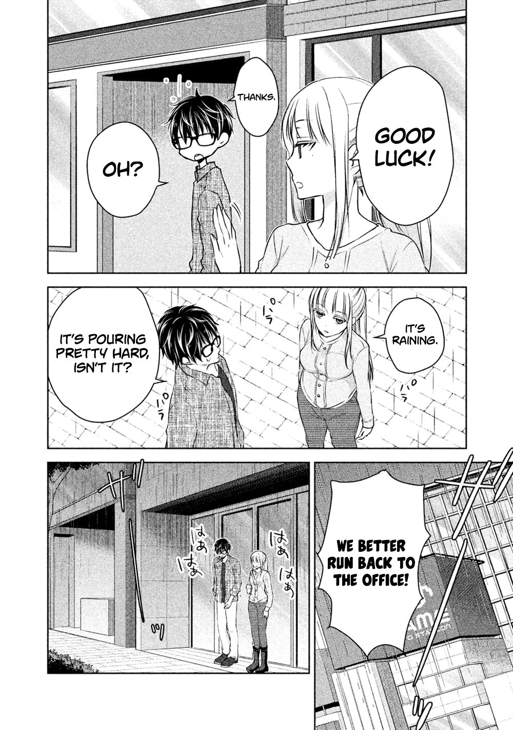 Page 9 of Chapter 20