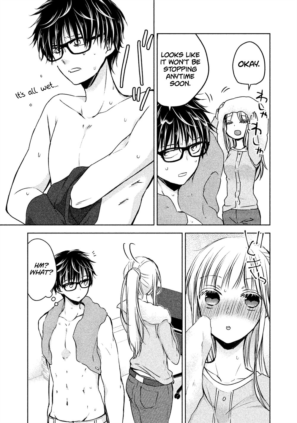 Page 12 of Chapter 20