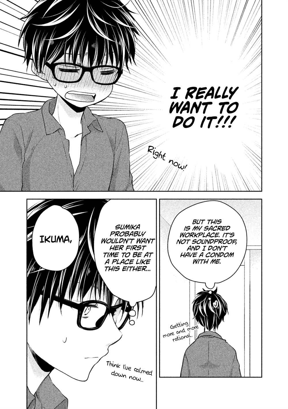 Page 16 of Chapter 20
