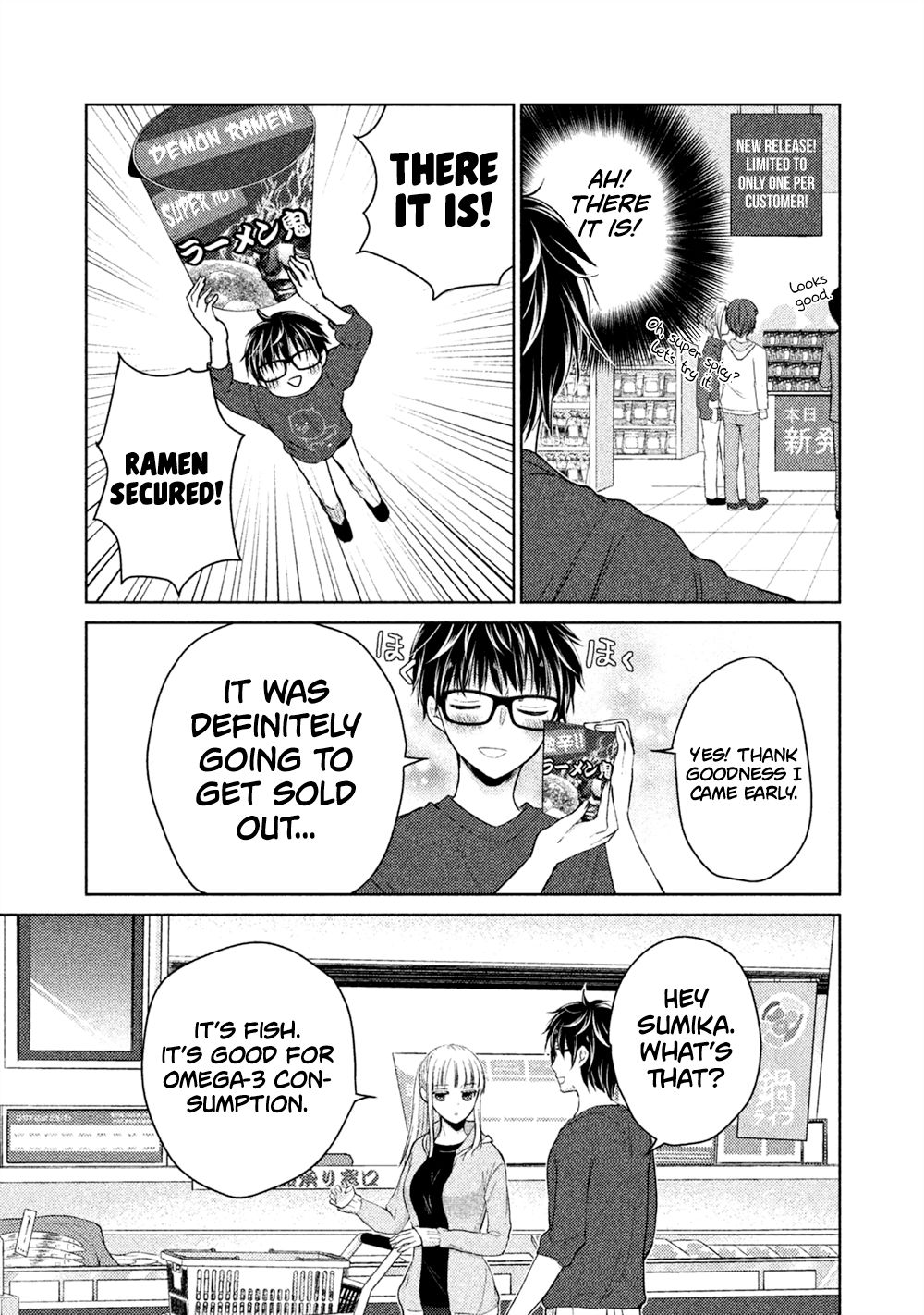 Page 4 of Chapter 22
