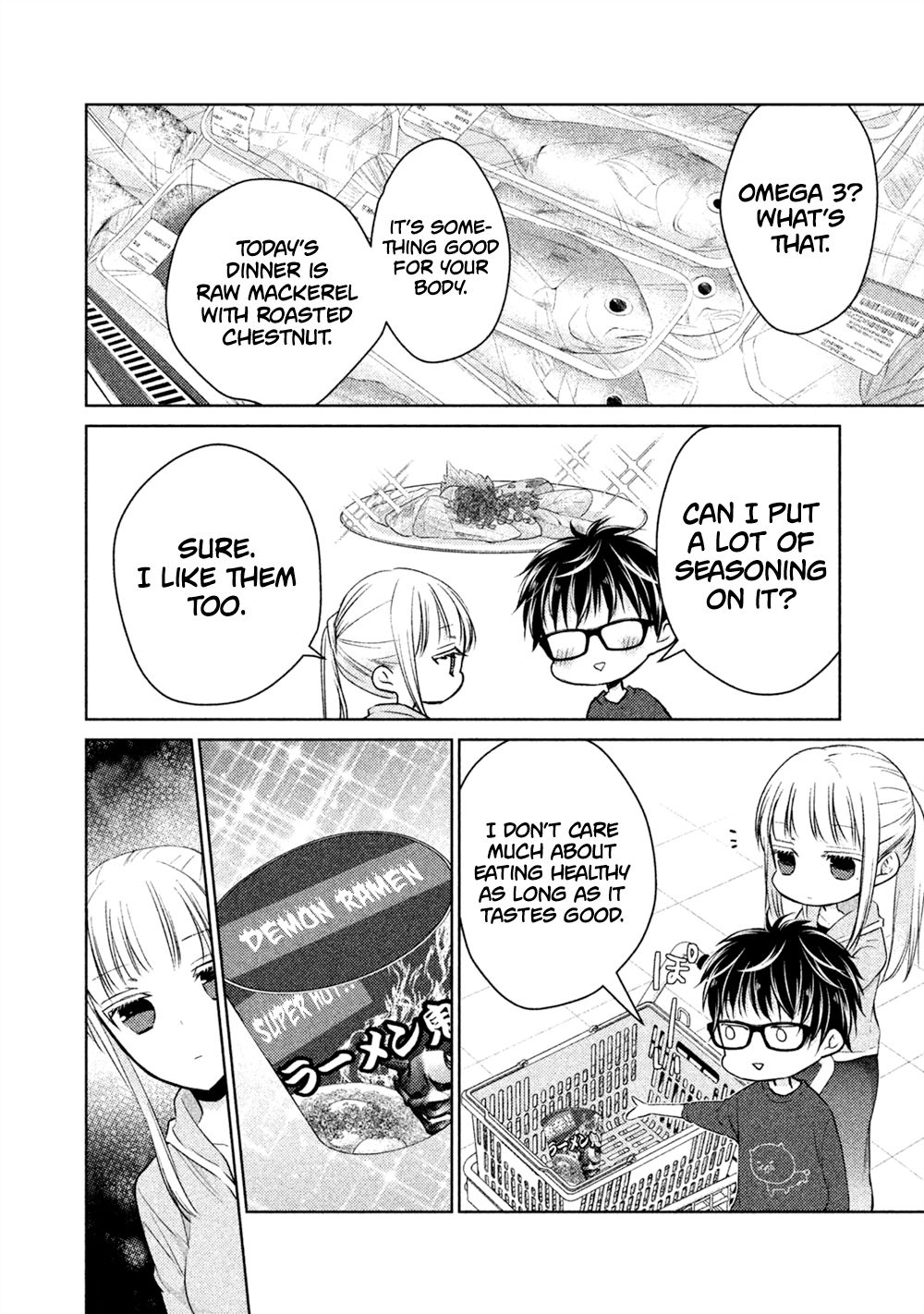 Page 5 of Chapter 22