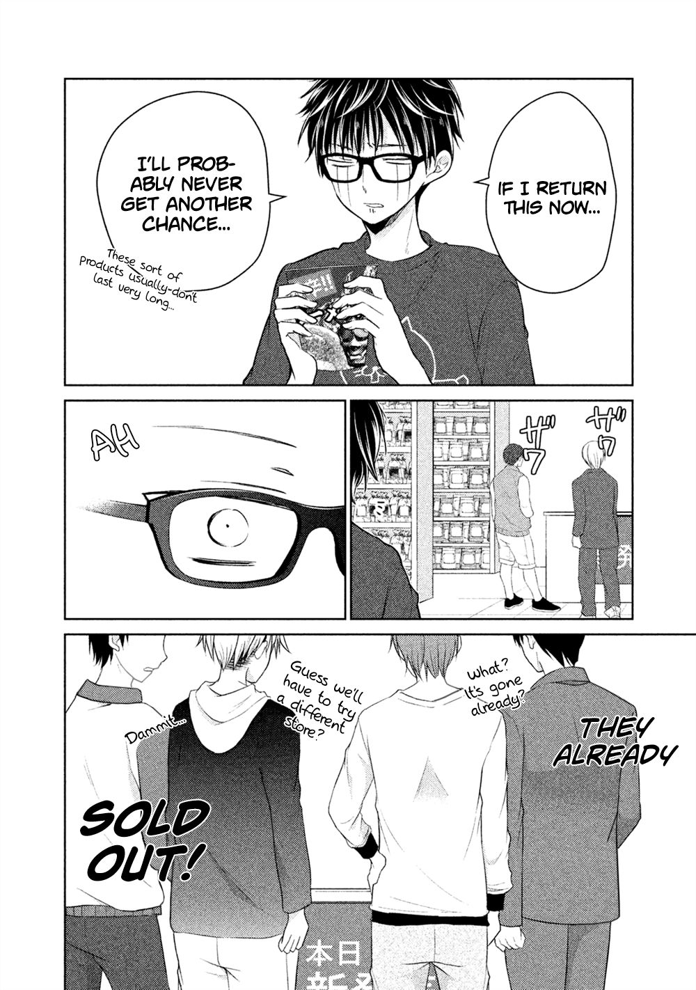 Page 15 of Chapter 22