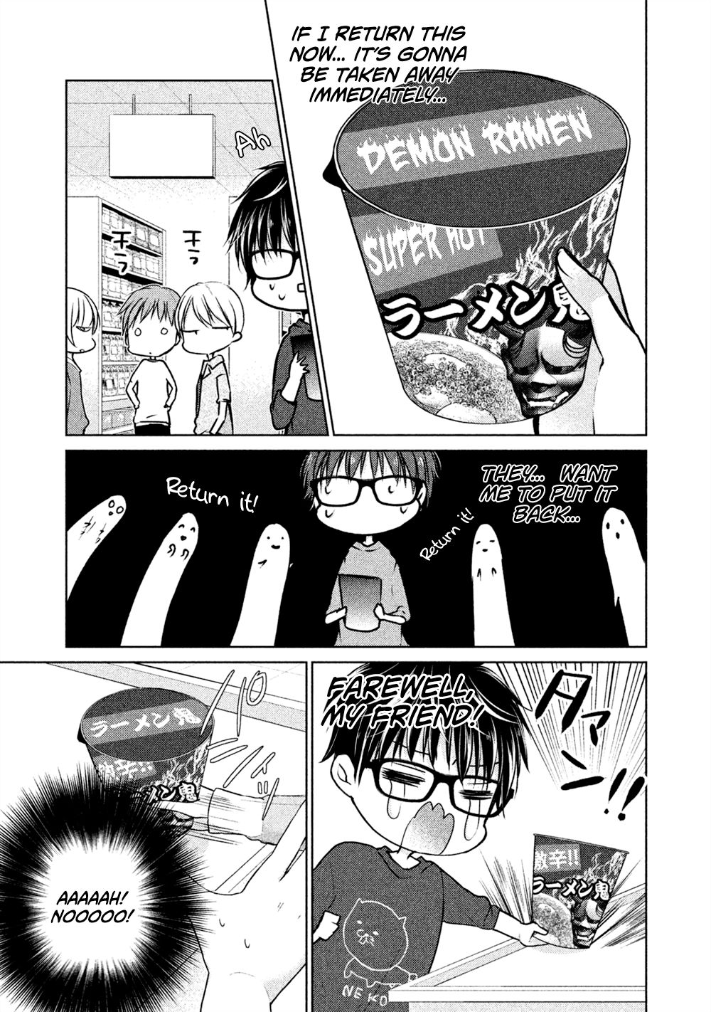 Page 16 of Chapter 22