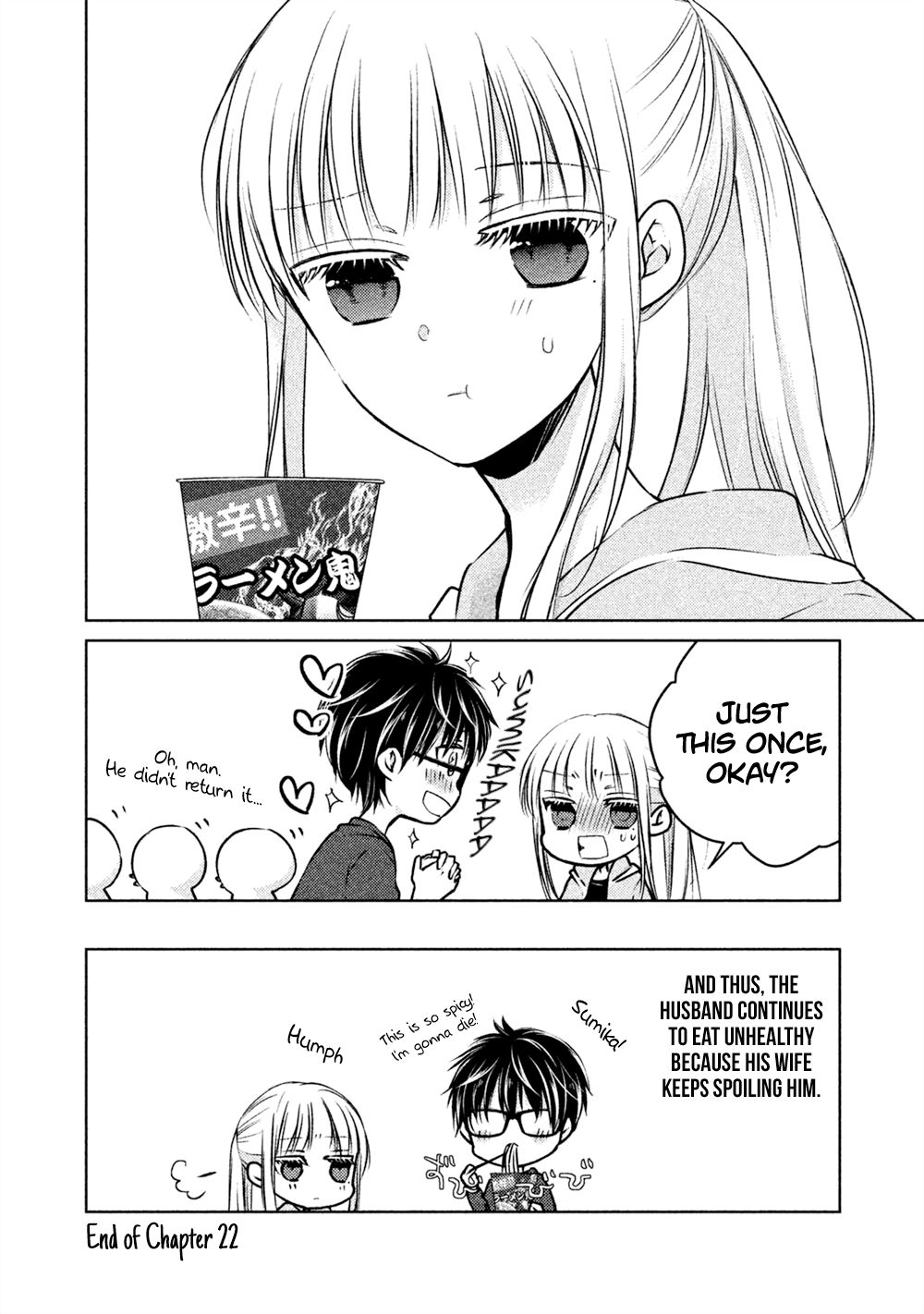 Page 17 of Chapter 22