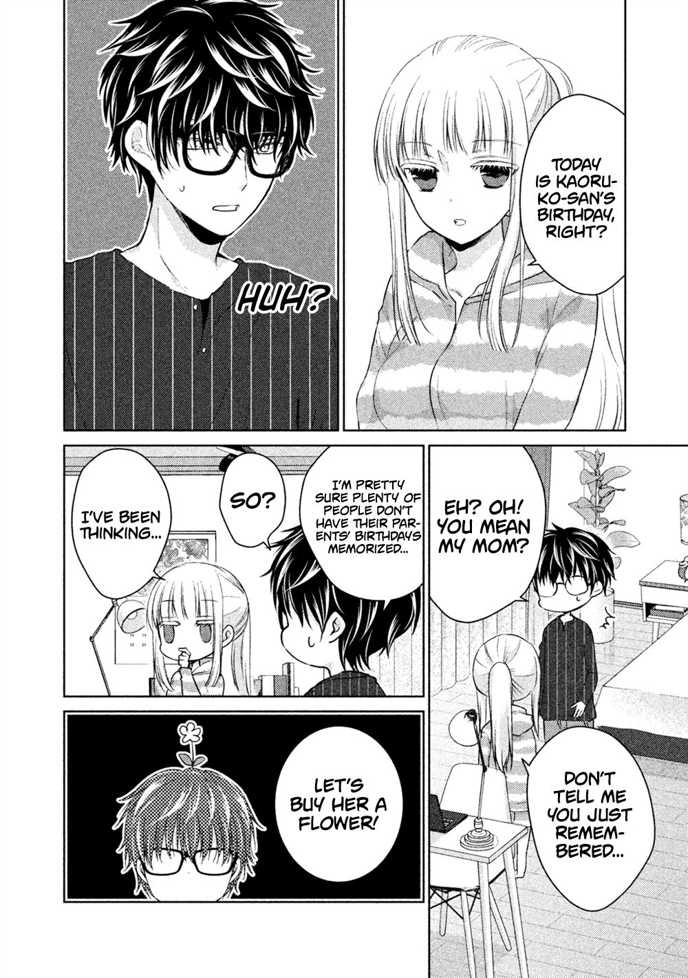 Page 3 of Chapter 23