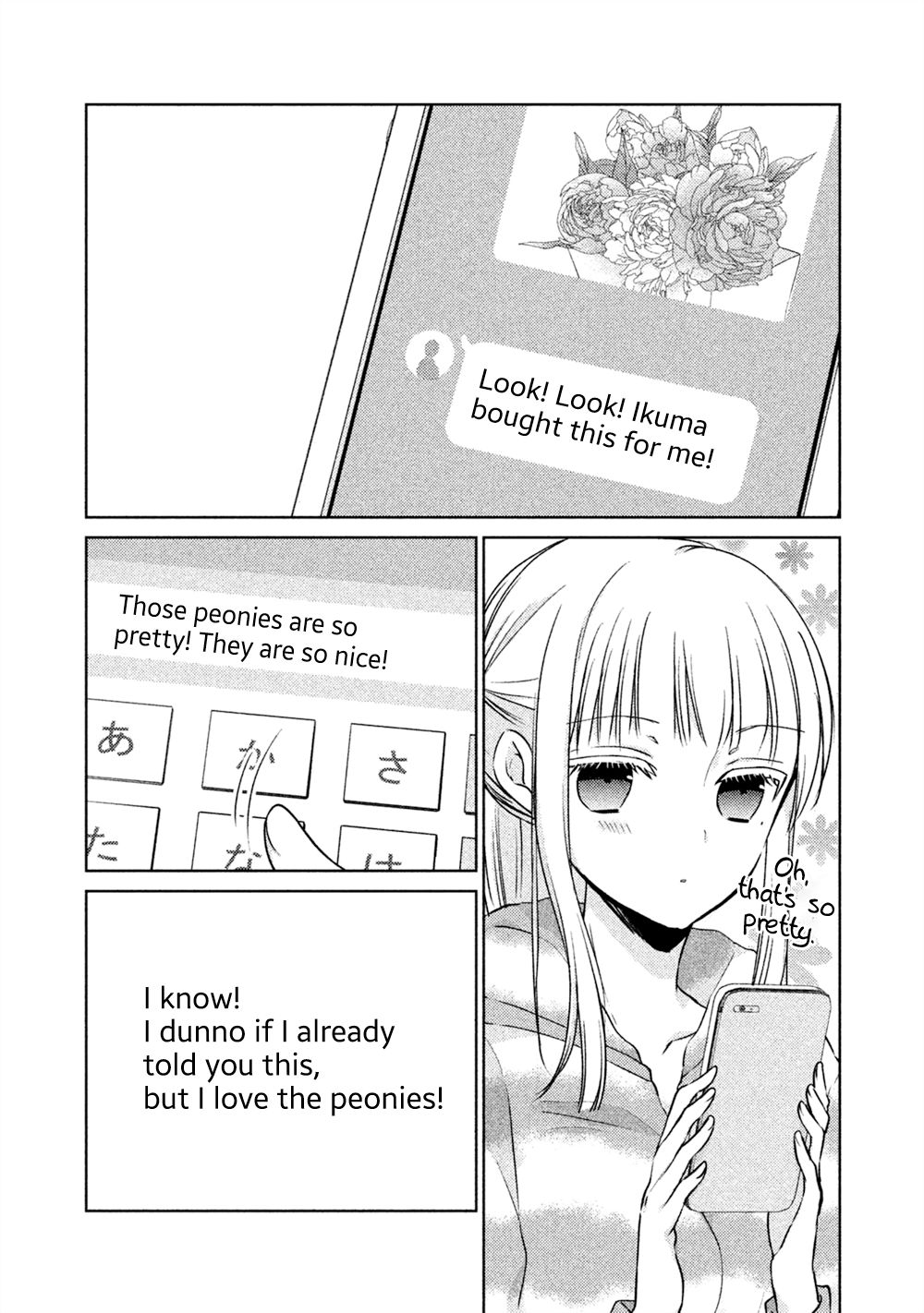 Page 14 of Chapter 23