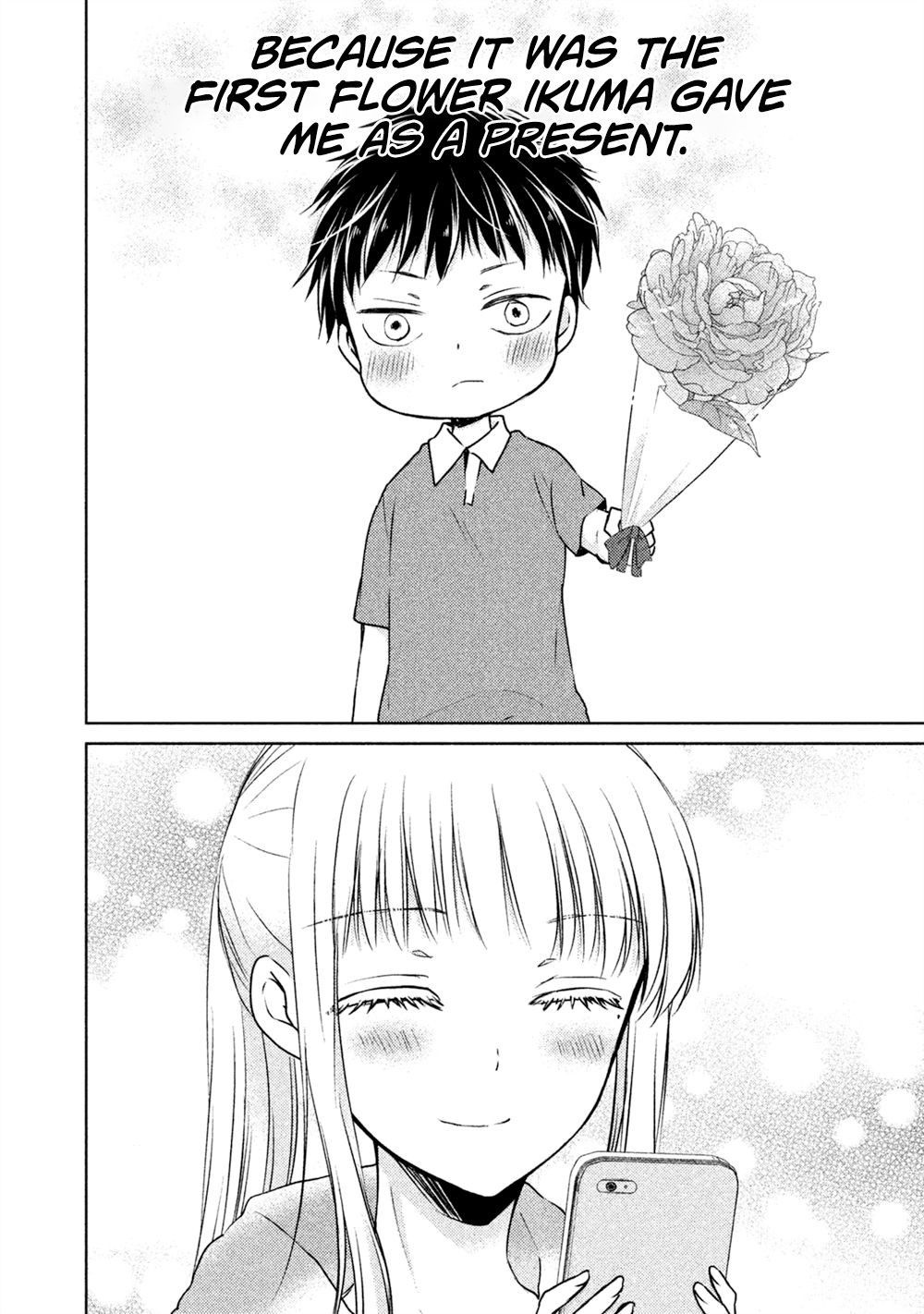 Page 15 of Chapter 23
