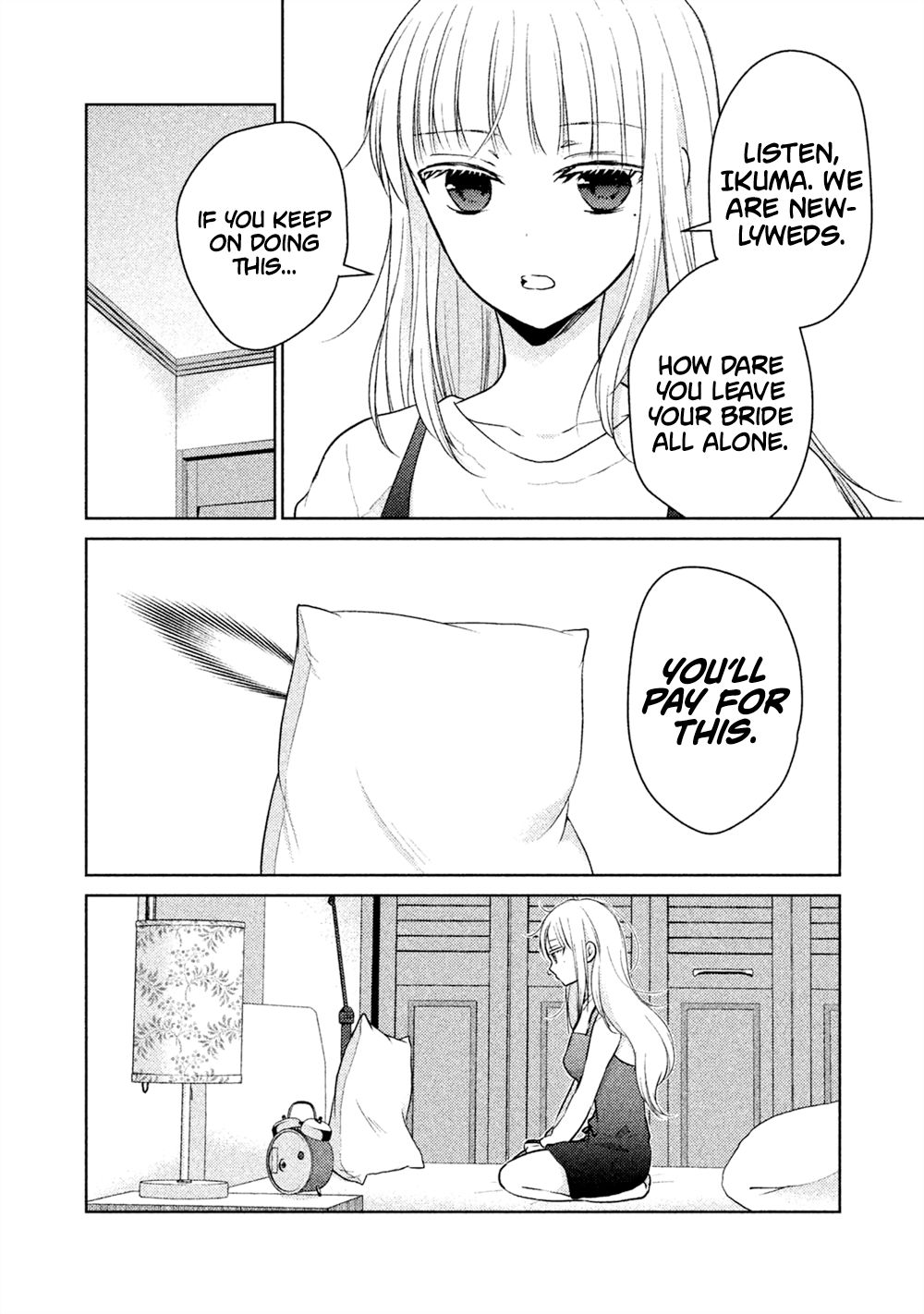Page 3 of Chapter 23.5
