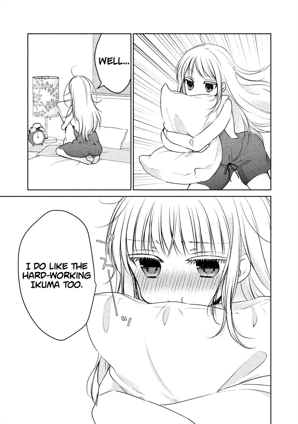 Page 4 of Chapter 23.5