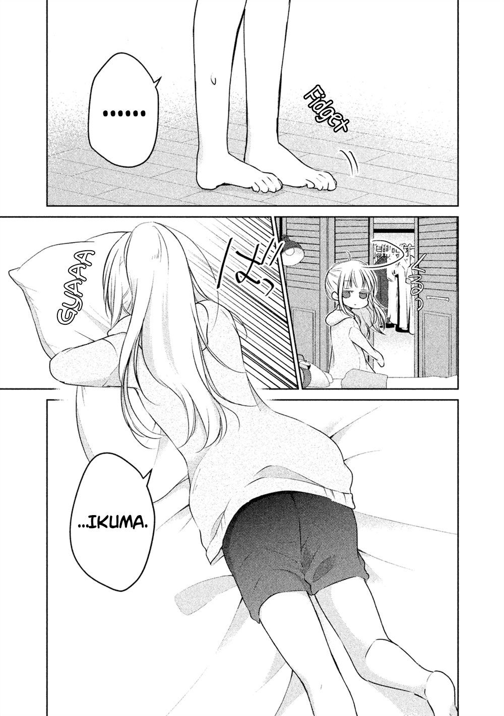Page 8 of Chapter 23.5