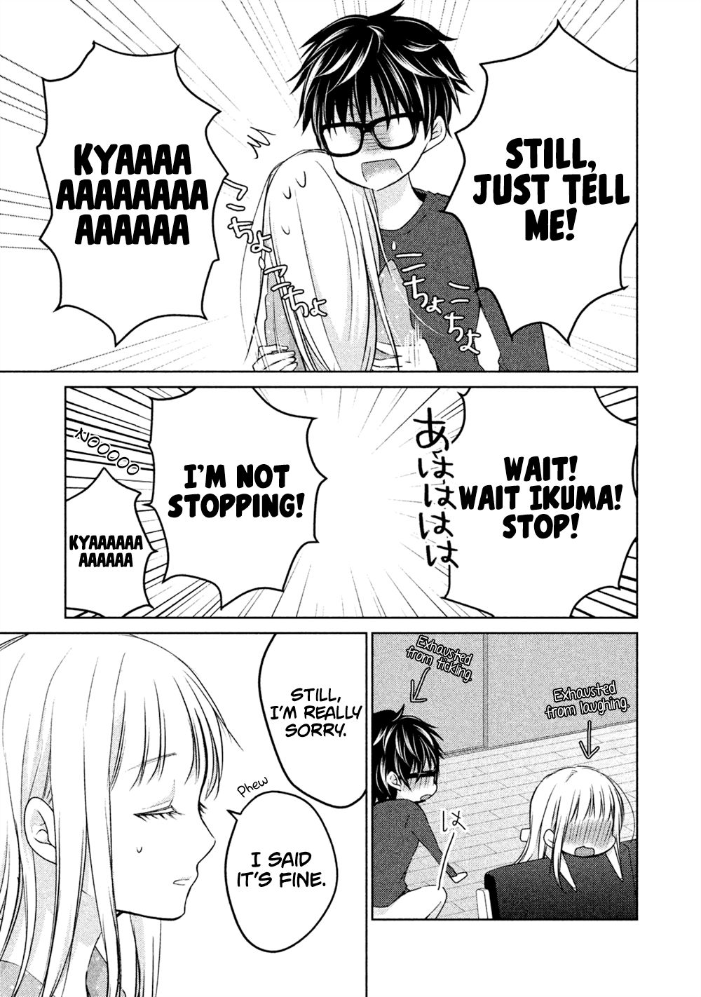 Page 16 of Chapter 24