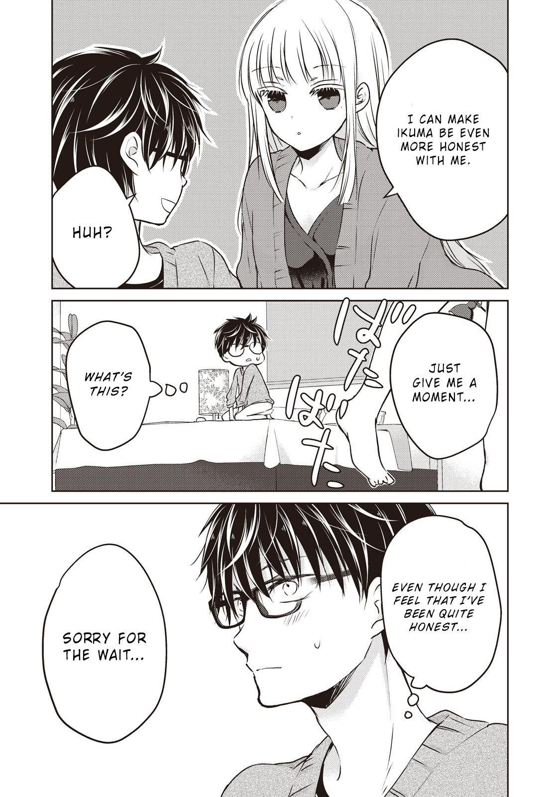 Page 17 of Chapter 25